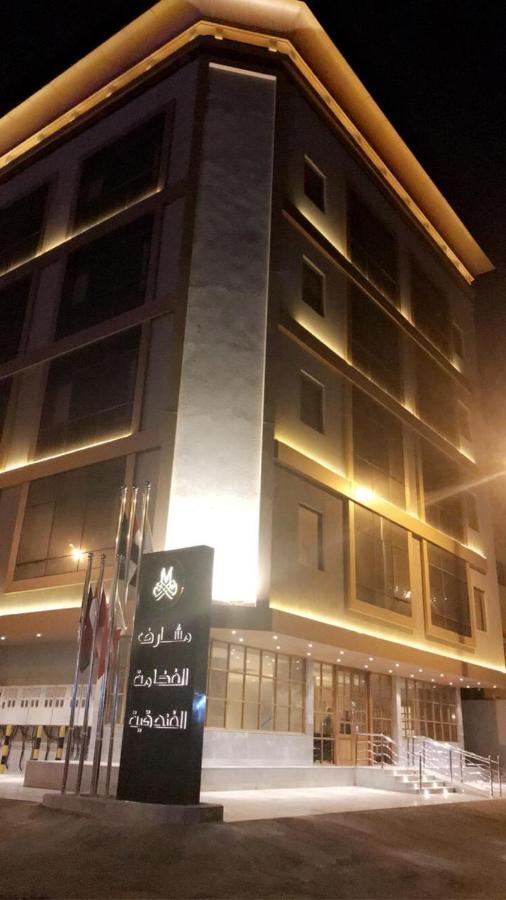 مشارف الفخامة حراء Yidda Exterior foto